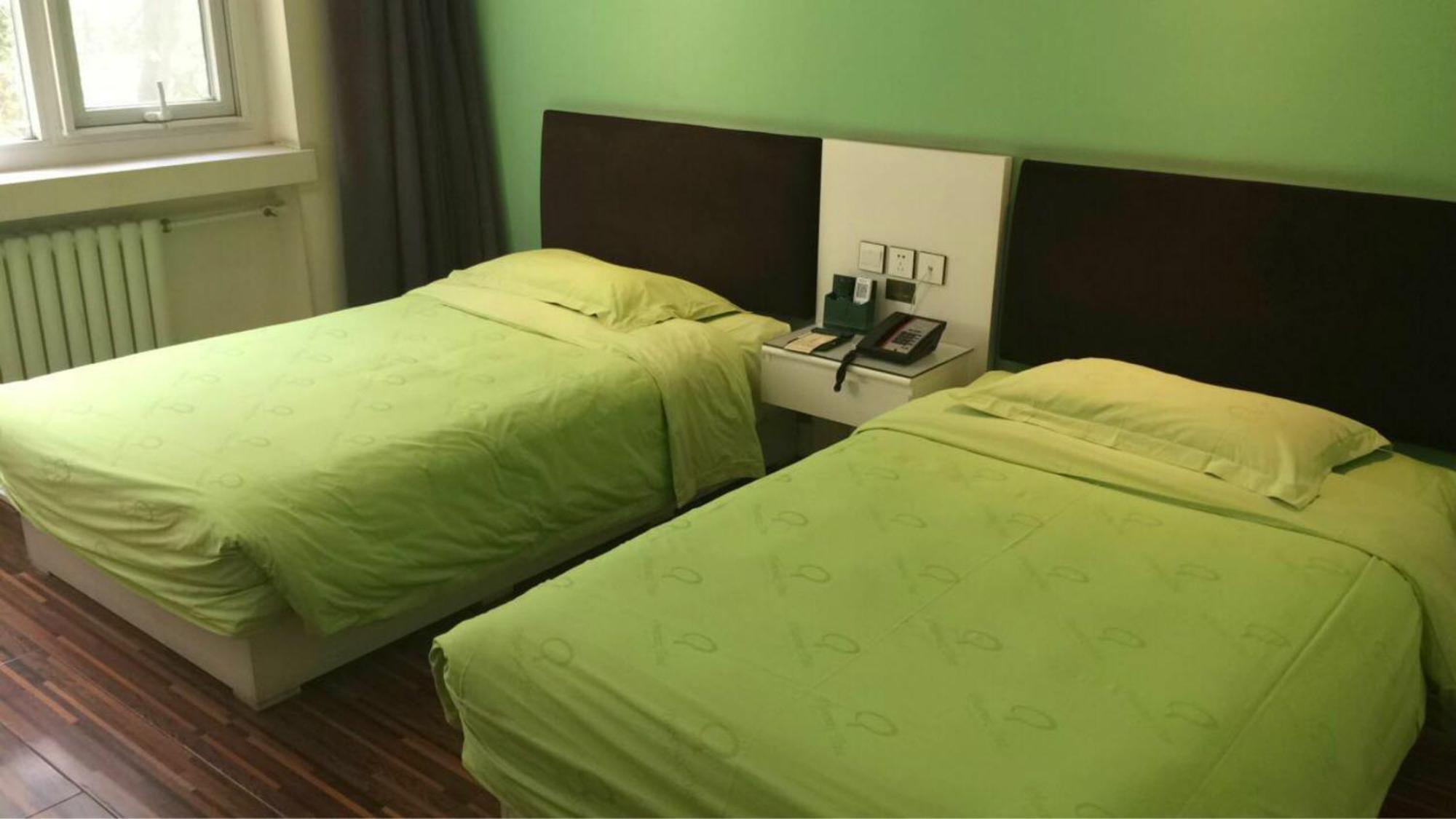 Beijing Phoenix Tree Hotel Daxing  Extérieur photo