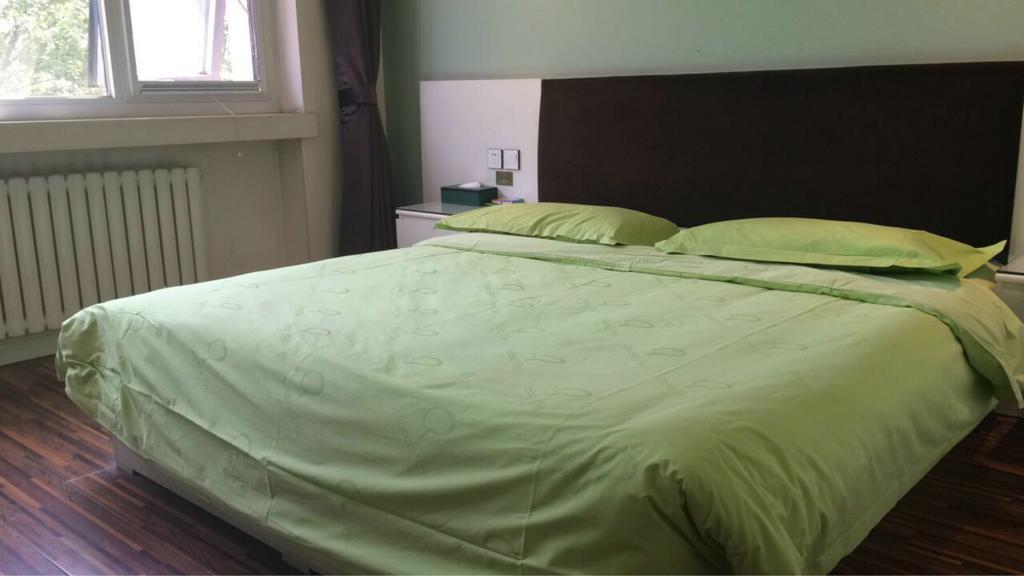 Beijing Phoenix Tree Hotel Daxing  Extérieur photo