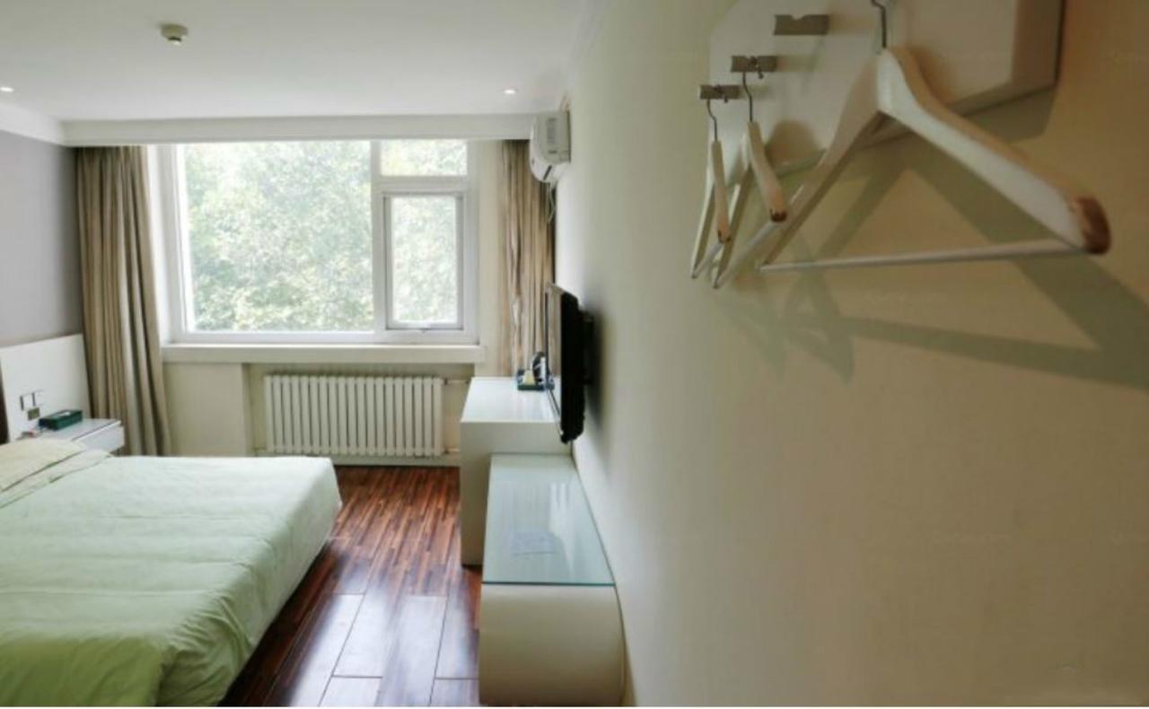 Beijing Phoenix Tree Hotel Daxing  Extérieur photo