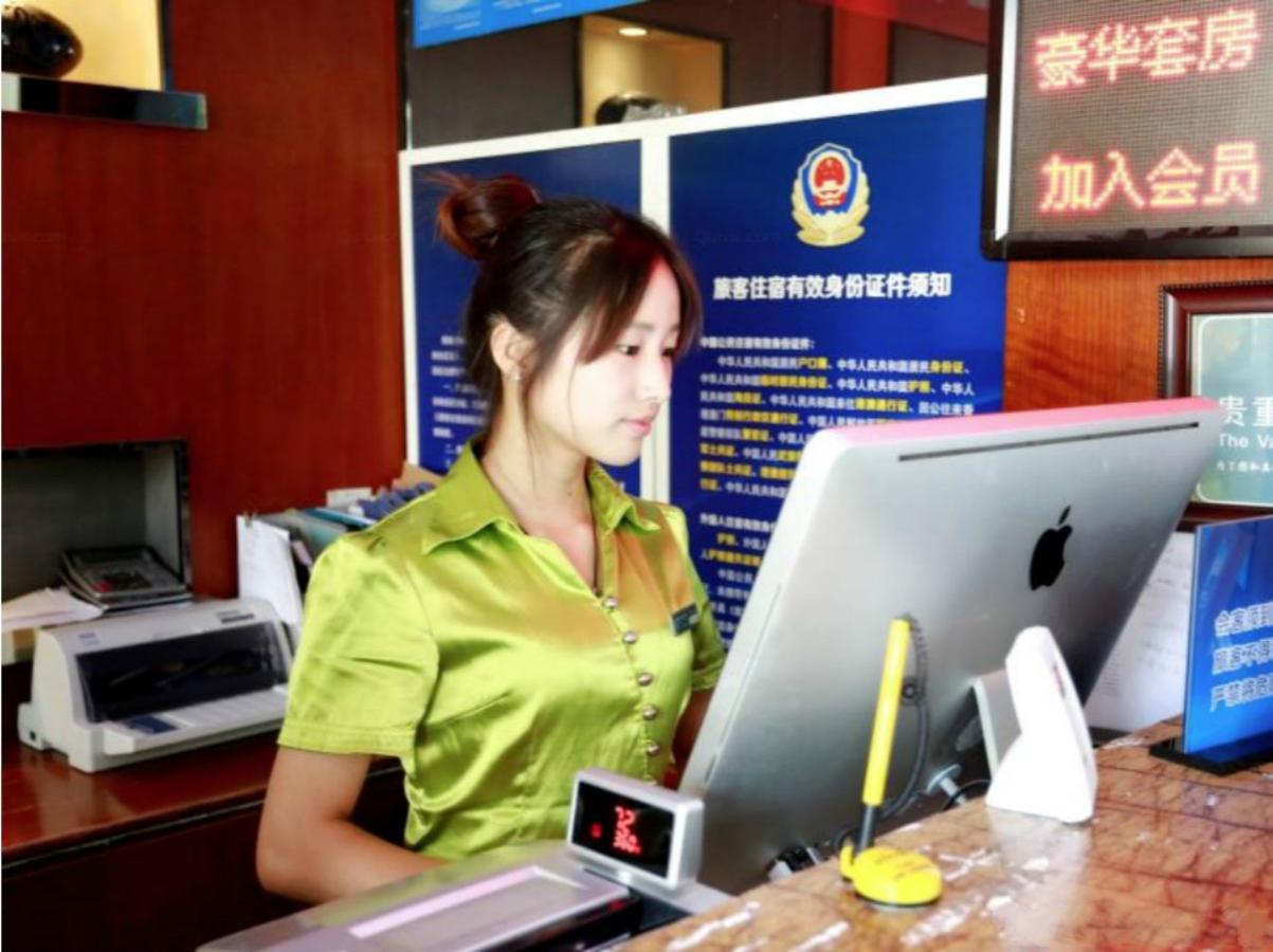 Beijing Phoenix Tree Hotel Daxing  Extérieur photo