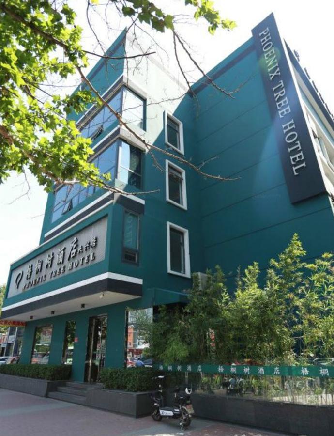 Beijing Phoenix Tree Hotel Daxing  Extérieur photo