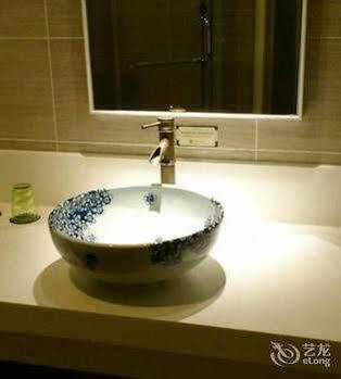 Beijing Phoenix Tree Hotel Daxing  Extérieur photo